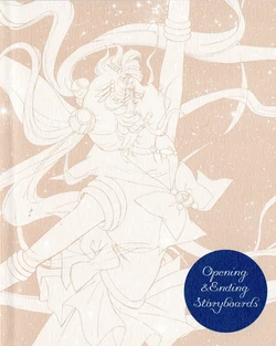 Sailor Moon Crystal Blu Ray Limited Edition Volume 1 – Opening and Ending Storyboard Booklet