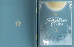 Sailor Moon Crystal Blu Ray Limited Edition Volume 2 – Booklet