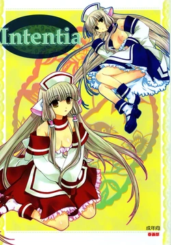 (C63) [Shungabu (Kantamaki Yui, Minchi)] Intentia (Chobits)