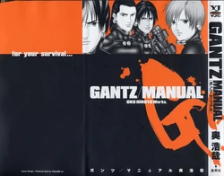 Gantz: Manual