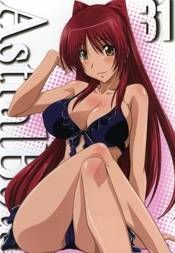 (C88) [STUDIO TRIUMPH (Mutou Keiji)] Astral Bout Ver.31 (ToHeart2) [Korean]