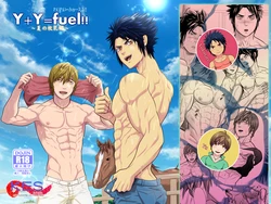 [KES (Keisuke)] Y+Y=fuel!! ~Natsu no Maki Chichi Hen~ [Digital]