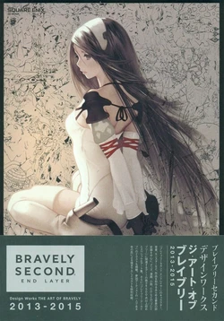 Bravely Second - End Layer - Design Works THE ART OF BRAVELY 2013-2015