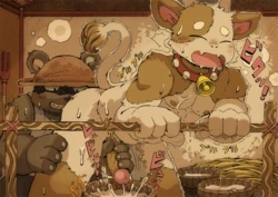 [Rokuyon] Gyū-kun
