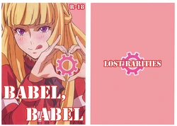 (C89) [LOST RARITIES (Takapiko)] BABEL, BABEL (Mobile Suit Gundam Tekketsu no Orphans)