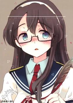 (C89) [Rocket Nenryou 21 (Aki Eda)] Suteki na Oku-san Sono 2 ~Ooyodo-san to Mainichi~ | Lovely Wife Part 2: ~Everyday with Ooyodo-san~ (Kantai Collection -KanColle-) [Chinese] [奶綠個人漢化]