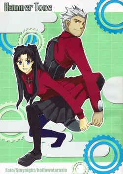 (C74) [LittleAudrey (Kounomi Mago)] Hammer Tone (Fate/stay night) [Chinese]