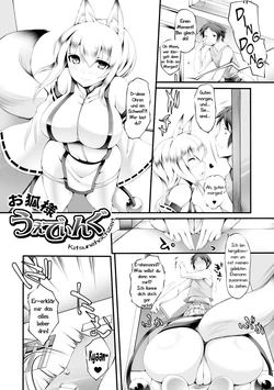 [Oohira Sunset] Okitsune-sama Wedding| Kitsunehochzeit (Pururun-Pulling) [German] [Haigen] [Digital]