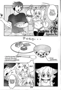 (C81) [Mayoineko (Fujimaru Ao)] Pochiko to boku | Pochiko y yo (Kemokko Lovers 2) [Spanish] [Teúrgo]