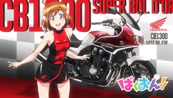 Bakuon!! eyecatches & ending cards