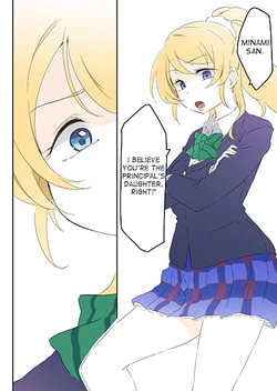 [Asu] Macaron wa, Osuki? | Do You Like Macarons? (Love Live!) [English] [Kurosan]