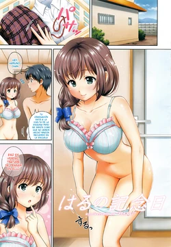 [Hanafuda Sakurano] Haru no Kinen - Anniversary of "HARU" | Aniversario de "HARU" (Yui Koi) [Spanish] [Dark Dragon Scans]