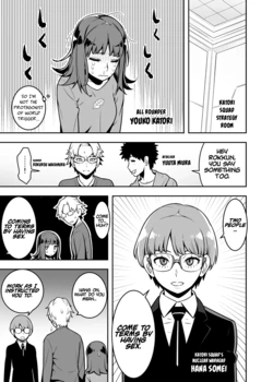 [Hamanasu Chaya (Hamanasu)] World Trigger - Chapter 146.5 (World Trigger) [English]
