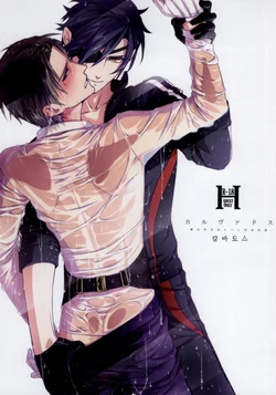 [Qlapz (Valero)] Calvados (Touken Ranbu) [korean]