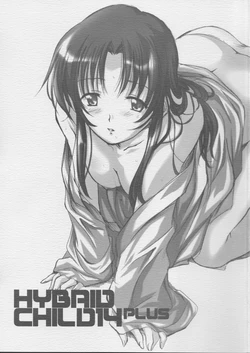 (SC17) [SILMARIL (Ayakaze Ryuushou)] Hybrid-Child 14 Plus (To Heart, White Album)