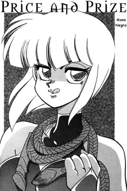 EL PRECIO  - RANMA [Spanish] [Rewrite] [SEXVILLA]