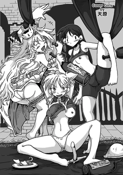 [Amahara] 33-sai Dokushin Onna Kishi Taichou | 33 Years Old Single Female Knight-Captain Ch. 1-6 [English] [Deity Scans] [Digital]