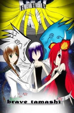 [Otakurinos Group (Sato Maki, Asakura Yamona)] Brave Tamashi [Spanish][En Progreso]
