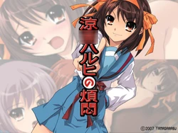 [Yamagarasu] Suzumiya Haruhi no Hanmon (Suzumiya Haruhi no Yuuutsu)