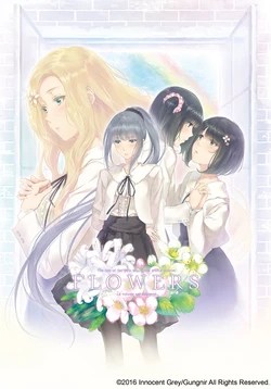 [Innocent Grey] FLOWERS -Le volume sur automne-