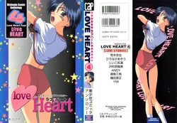 [Anthology] Love Heart 4 (To Heart, White Album)