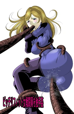 [Circle GGM (kisirian)] Picchiri Fit Onna Sentouin o Shokushu Kan