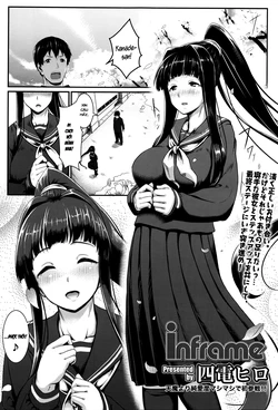 [Shiden Hiro] inframe (COMIC Koh Vol. 8) [Vietnamese Tiếng Việt] {nguyenhai}