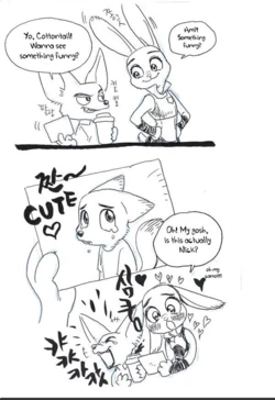 Wanna see something funny? (Zootopia) [English]