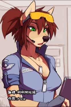 [Wolfy-Nail] Taste_Of_The_Order[Chinese]