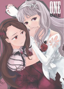 (C80) [noPland (mosuke)] ONE (THE iDOLM@STER)