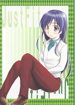 (C85) [Nari (Dantei (Yasuhiko Kazuaki)] Just Fit (THE iDOLM@STER)