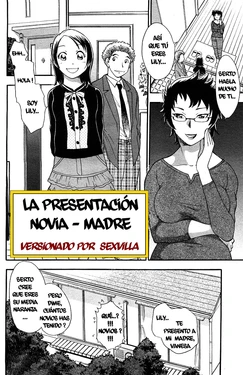 LA PRESENTACIÓN NOVIA-MADRE [Spanish] [Rewrite] [SEXVILLA]