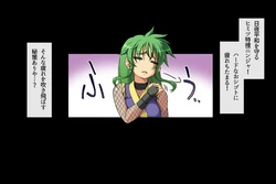 [ADVANCED Twinkle Castle Shinobi Jou GIGA] Himitsu Tokusou Ninja Saizensen!? Hitou! Yukemuri no Wana! RemoCon Sansuke Kodakara no Jin (Ganbare Goemon)