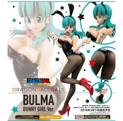 Megahouse Dragon Ball Gals Figures
