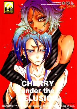 [Sadistic Mary (Hattori Mitsuka)] Cherry under the Delusion (Bleach) [Spanish] [ganstatrad]