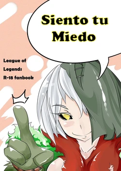 (FF22) [Pencil box] I FEEL YOUR FEAR (League of Legends) [Spanish]