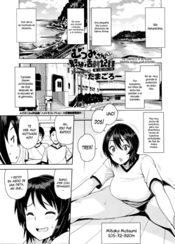 [Tamagoro] Mutsumi-san no Hanshoku Katsudou Kiroku Dai 1-wa: 4-gatsu 11-nichi |  The Chronicle of Mutsumi's Breeding School Club Activities (COMIC Penguin Club Sanzokuban 2016-05) [Spanish] [XHentai95]