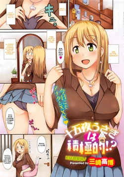 [Misaki Takahiro] Juugoya Usagi wa Sekkyoku-teki!? (COMIC HOTMiLK 2013-11) [Russian] [Илион]