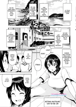 [Tamagoro] Mutsumi-san no Hanshoku Katsudou Kiroku Dai 1-wa: 4-gatsu 11-nichi | Crónica de las Actividades de Apareamiento del Club Escolar de Mutsumi (COMIC Penguin Club Sanzokuban 2016-05) [Spanish] [MCF]