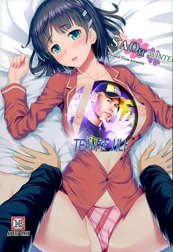 (C89) [Primal Gym (Kawase Seiki)] SAOff WINTER (Sword Art Online) [Korean] [존 시나]