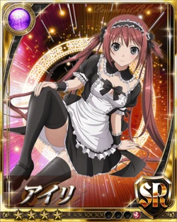 Queen's Blade Mobile Cards