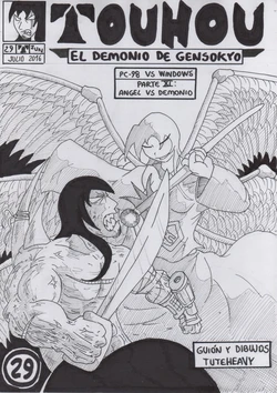Touhou - El demonio de Gensokyo - Capitulo 29: Pc-98 vs Windows. Parte 11: Angel vs demonio - Por Tuteheavy (Español NON-H)