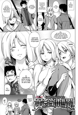 [TANABE] Ougon Taiken! - Gold Experience + Motto Ougon Taiken! (Chichi Zakari) [Spanish] [XHentai95]