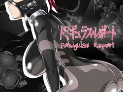 [Ochigan (Wabuki)] Domigulas Report [Italian]