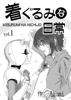 [Agumi-gumi (Agumi)] Kigurumi na Nichijou