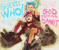 [Suqling] LoL Fancomic