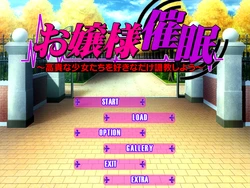 [Dieselmine] Ojousama Saimin ~ Kouki na Shoujotachi o Suki na Dake Choukou Shiyou~