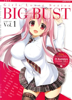 [Team B.Rose]Girls Lover Series BIG BUST Vol.1(korean)