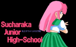 [Sakanaya Souhonten] Sucharaka Junior High School