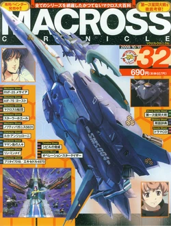 Macross Chronicle 32